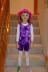 Wacky Wednesday