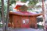 The new Asian area at our zoo